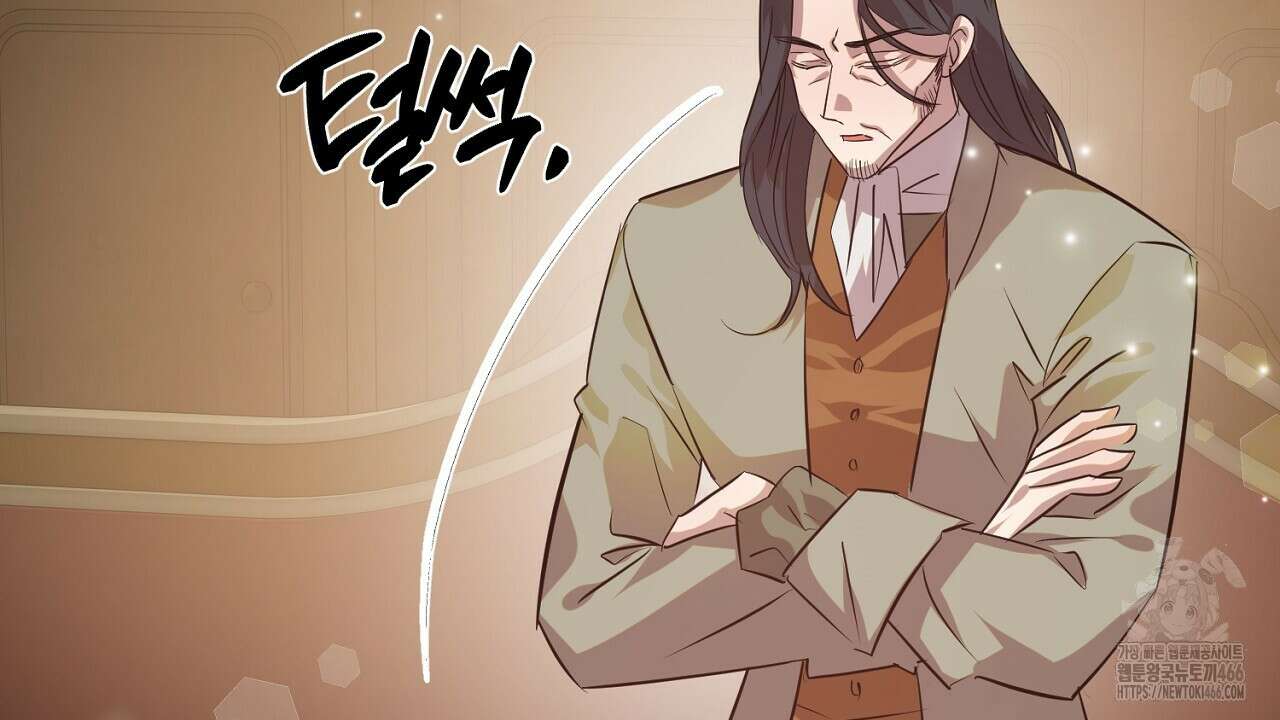 여왕의 하렘  21화 21