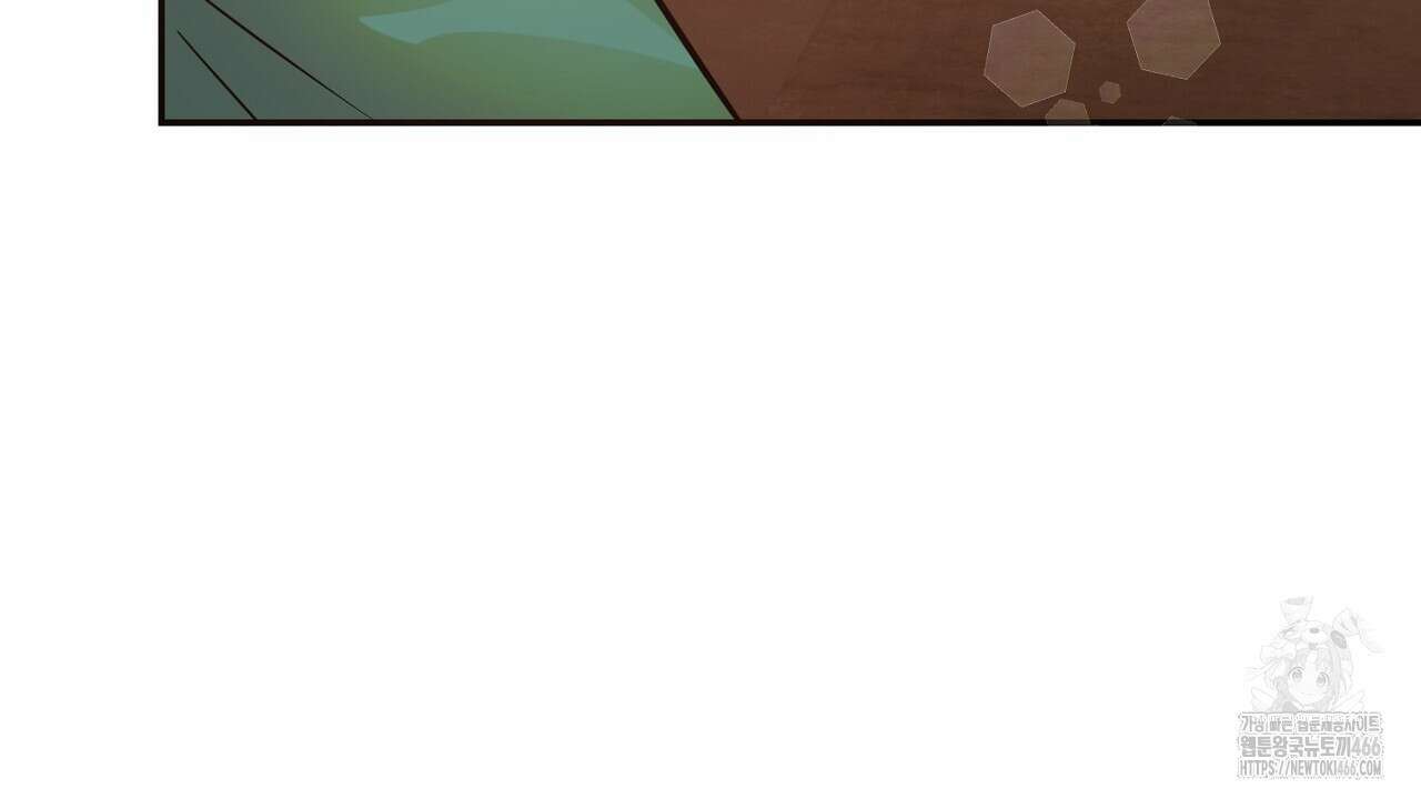 여왕의 하렘  21화 27