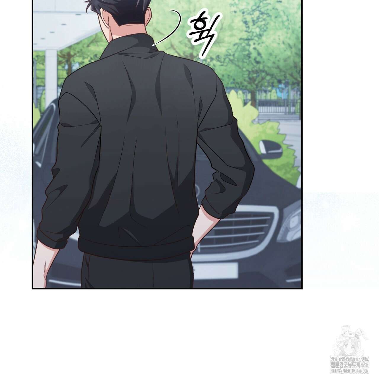 사외 연애 38화 12