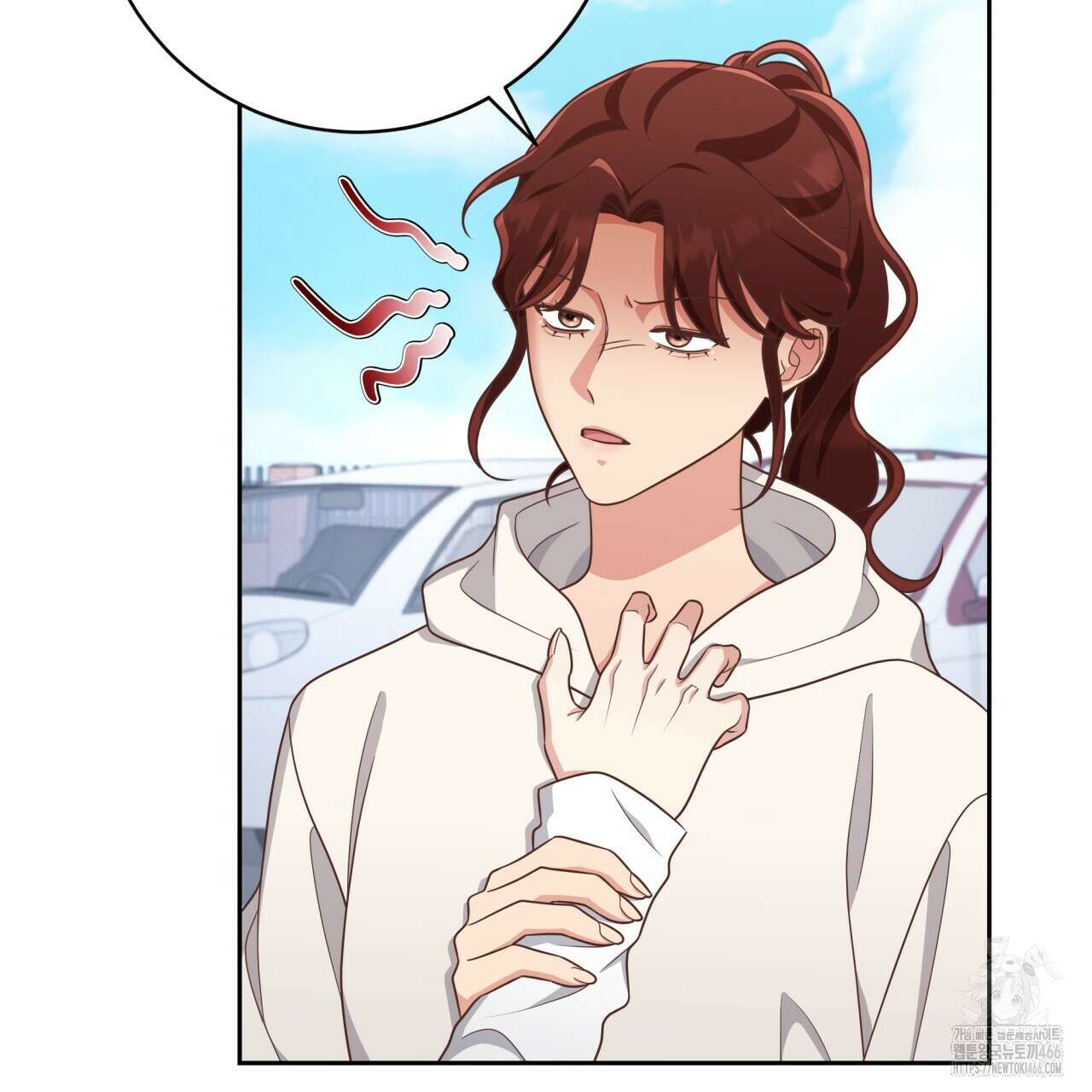 사외 연애 38화 19