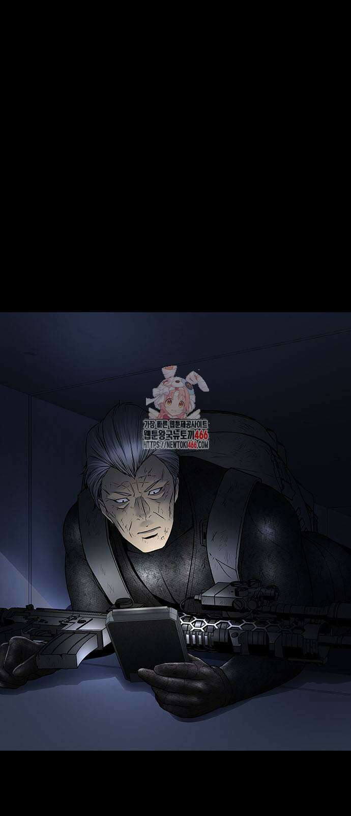 데드퀸 에필로그 27화 1