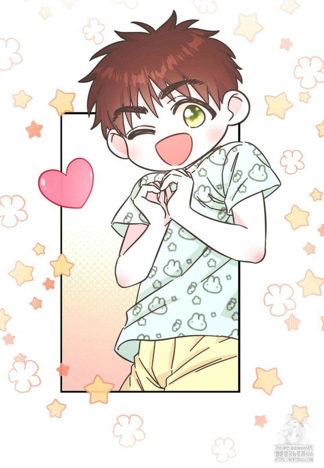 막내는 리더와 열애중?! 4화 15