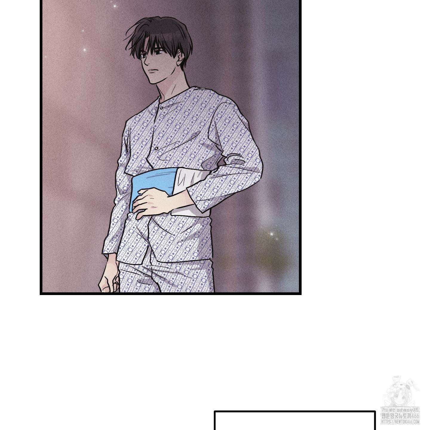 페이백(PAYBACK) 94화 10