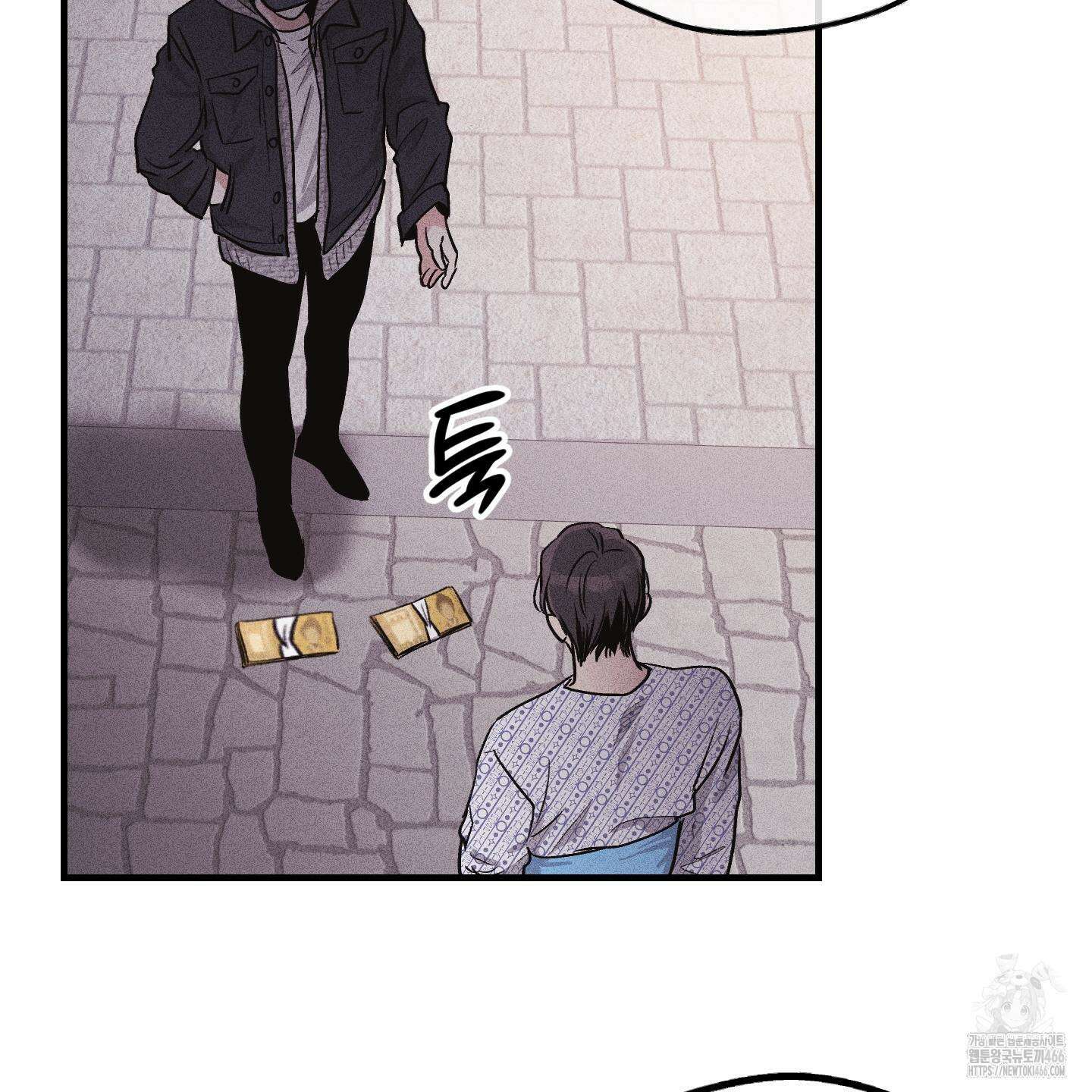 페이백(PAYBACK) 94화 22