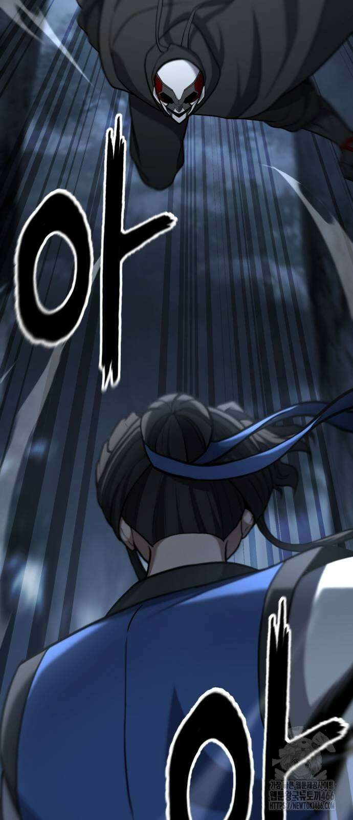 화무십일홍 24화 8
