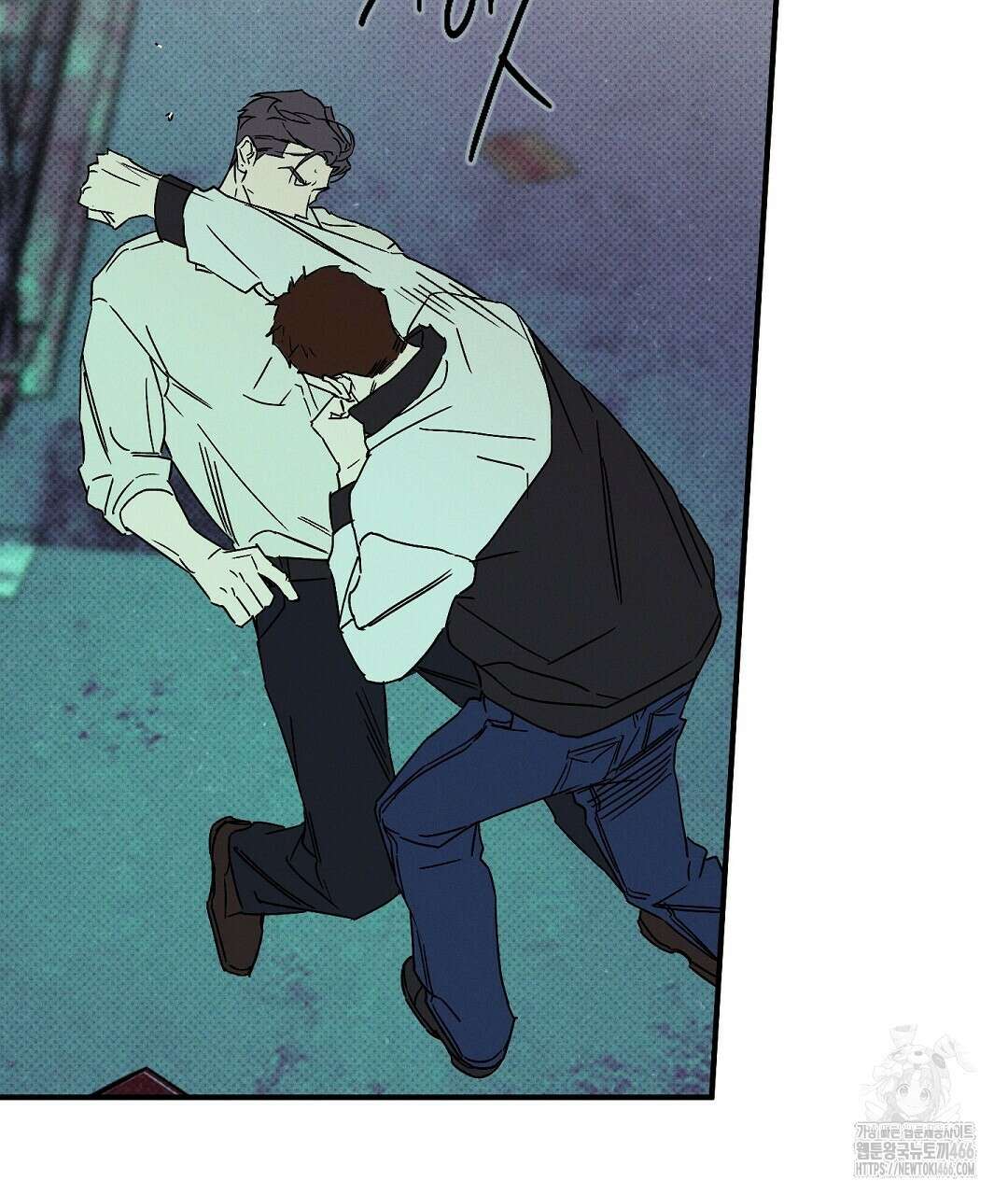 Wet Sand(웻샌드) 70화(시즌2 완결) 13