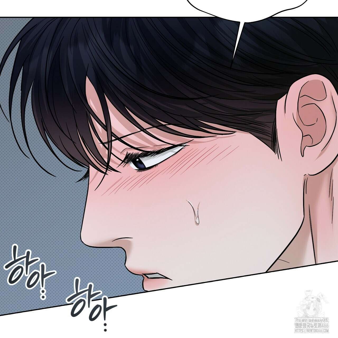 캐치업 24화 13