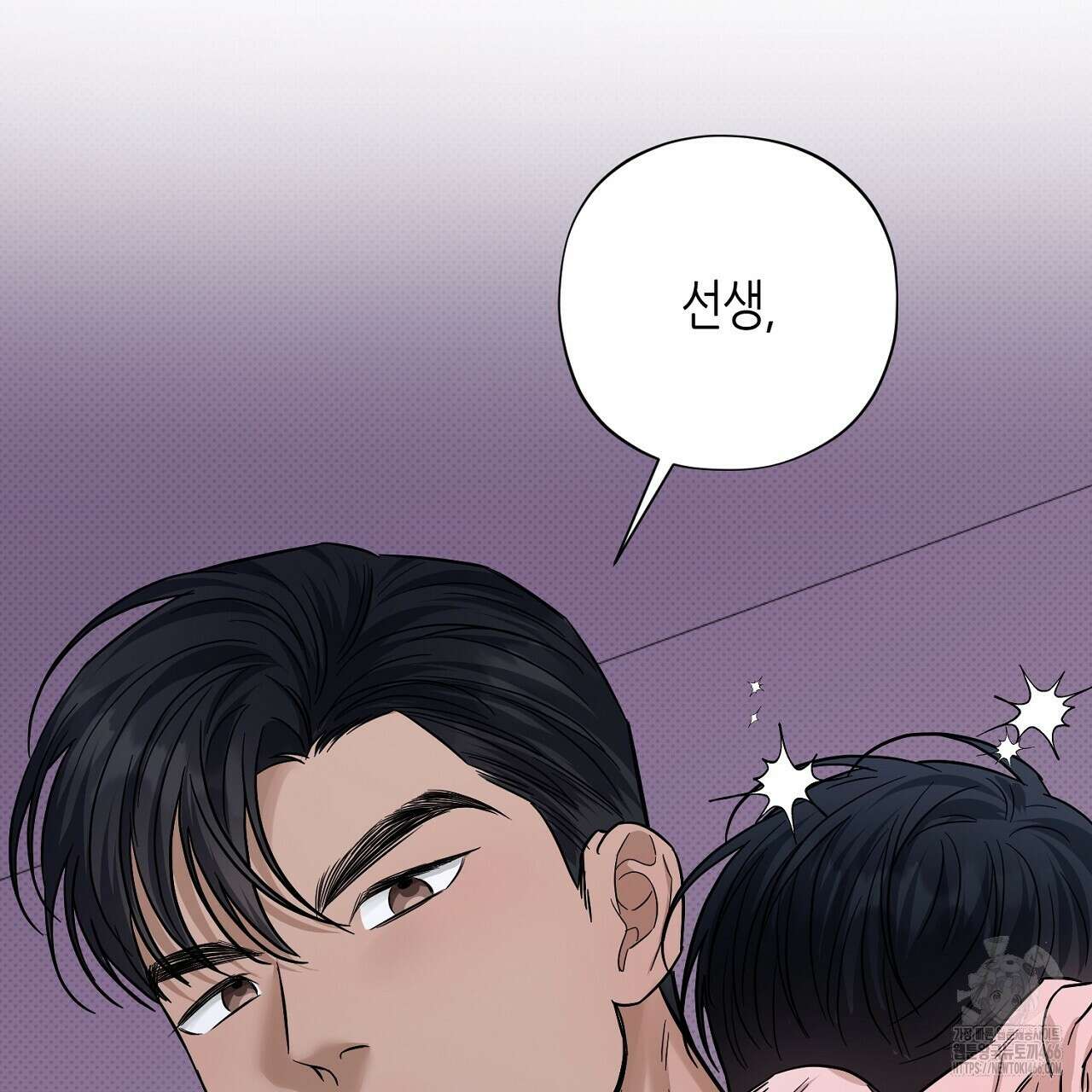 캐치업 24화 17