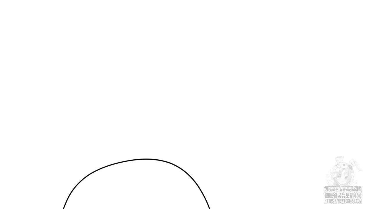 캐치업 24화 22