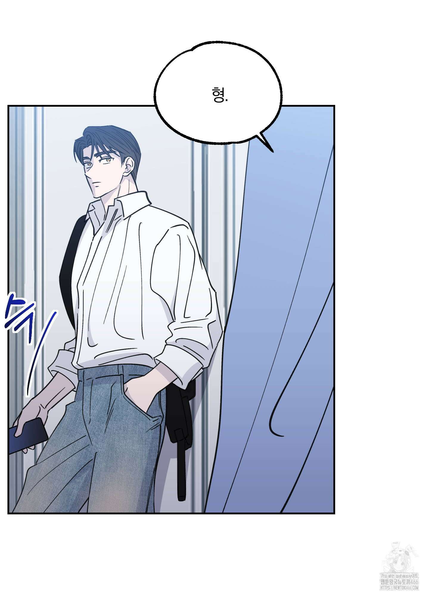 원 모어 나이트 18화 12