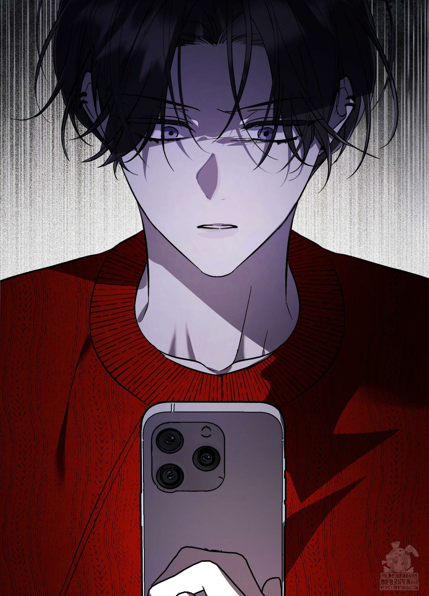 유성이 내리는 우주 42화 14