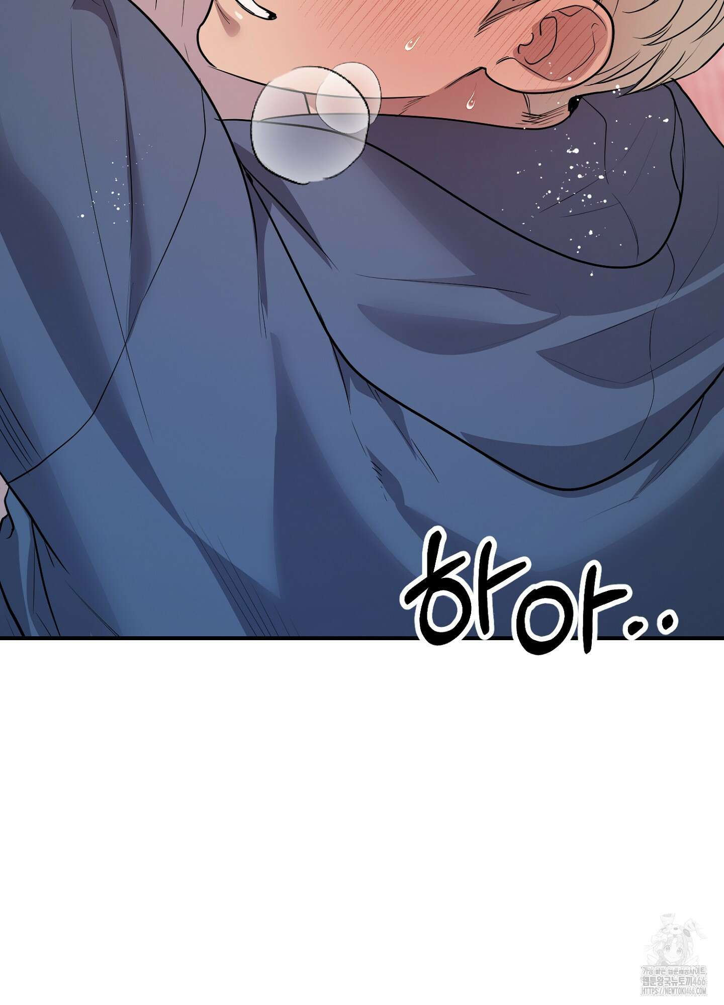 [둘보다는 셋 단편선] 골인, 홀인! 5화 [완결] 24