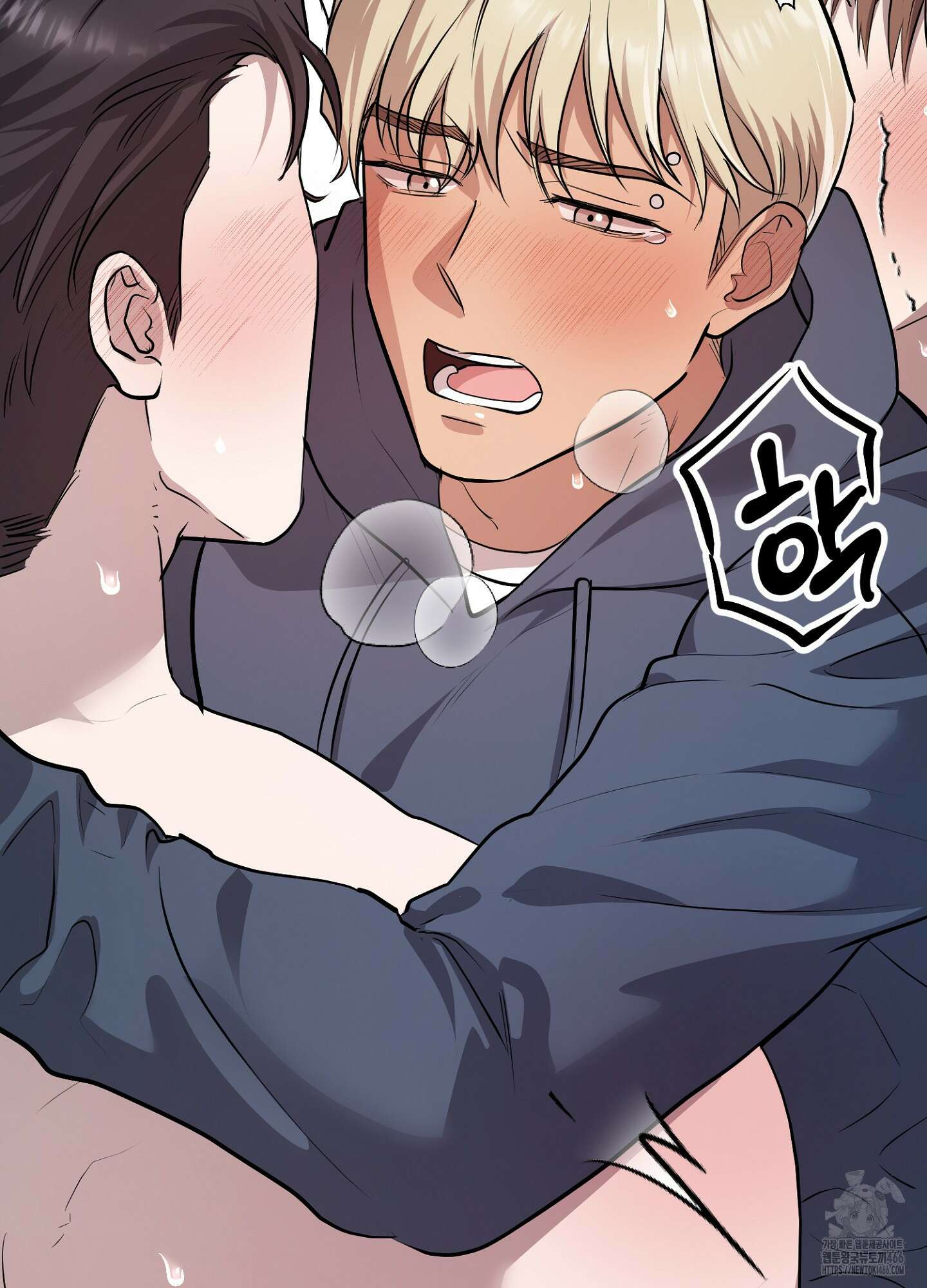 [둘보다는 셋 단편선] 골인, 홀인! 5화 [완결] 27