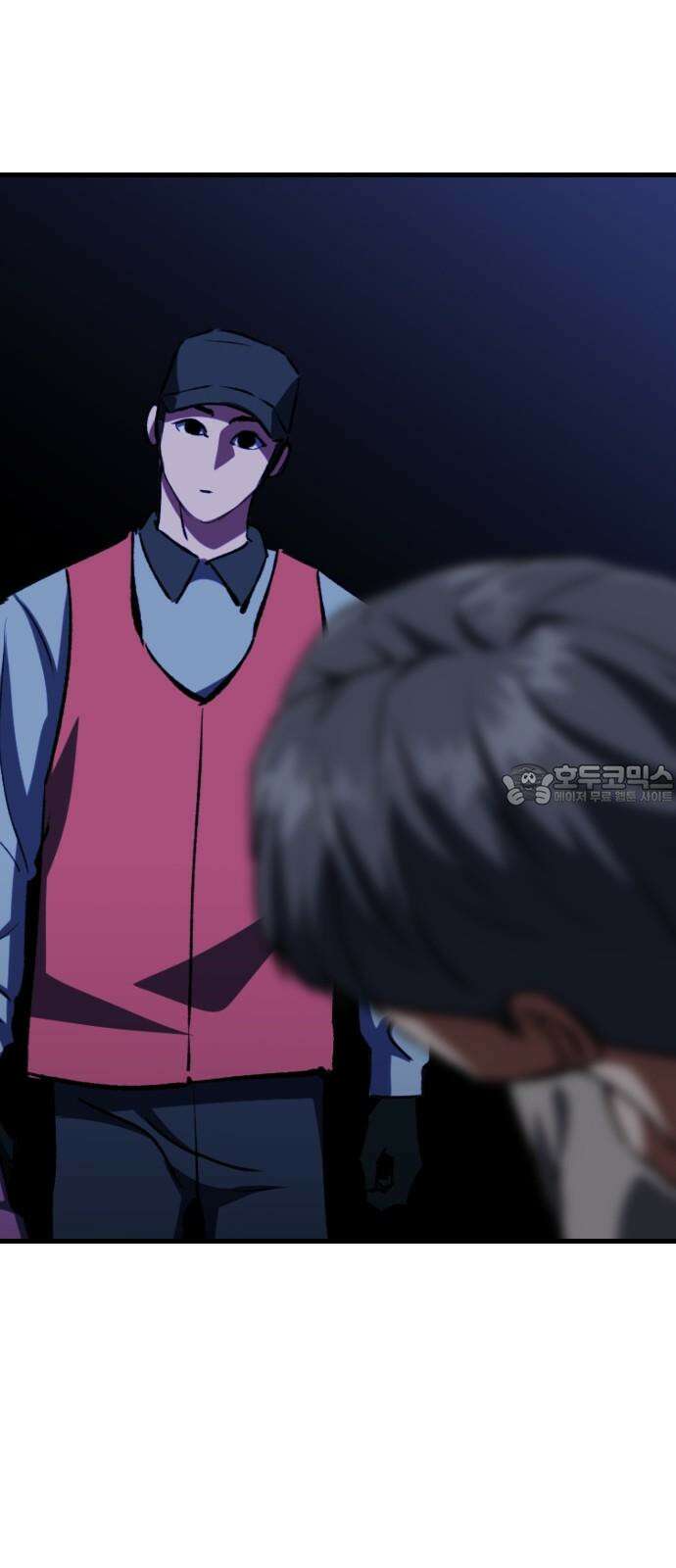 킬링킬러 120화 Wrong Number 60