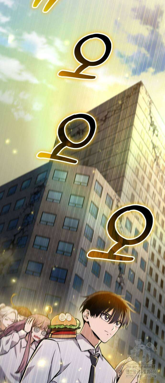 나혼자 어쩌구 15화 111