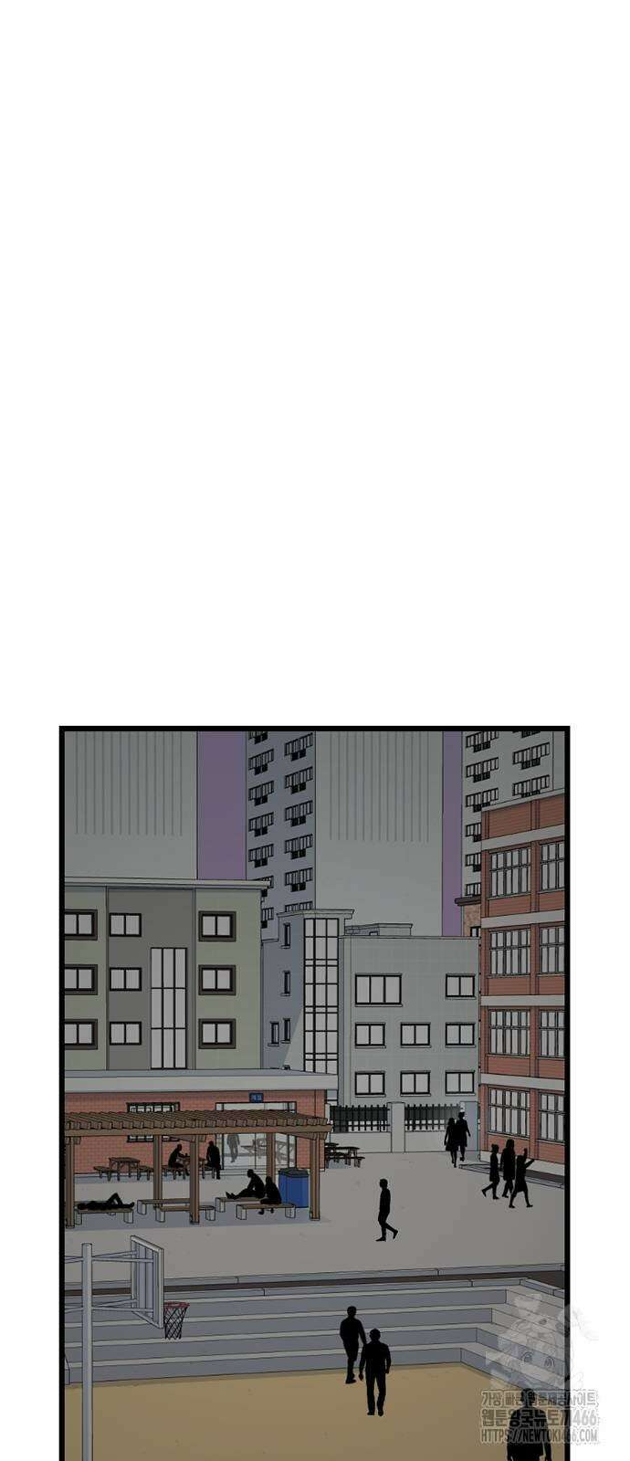 별이삼샵 194화 48
