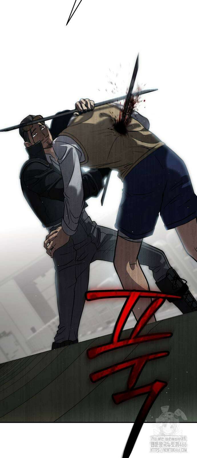 소년법칙 27화 93