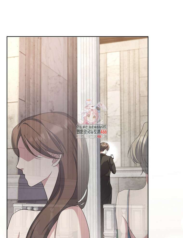 오픈 더 도어 37화 1