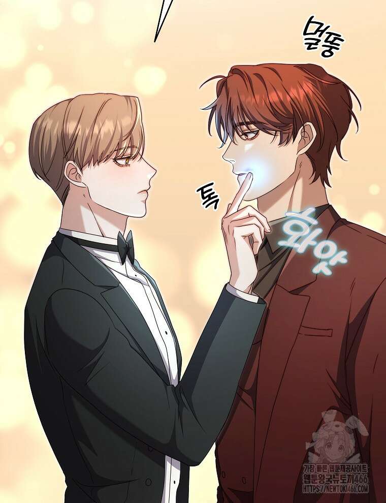 오픈 더 도어 37화 29