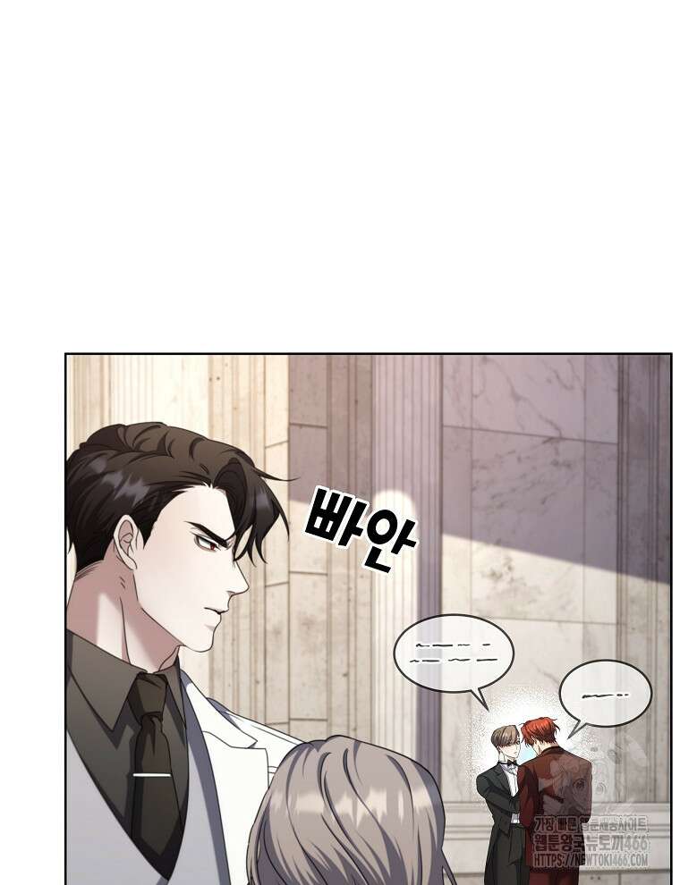 오픈 더 도어 37화 39