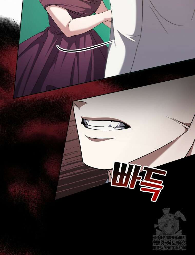 오픈 더 도어 37화 43