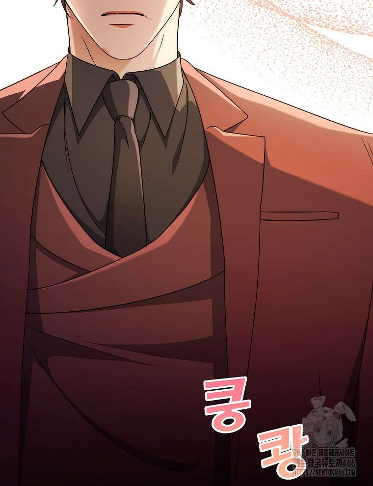 오픈 더 도어 37화 77
