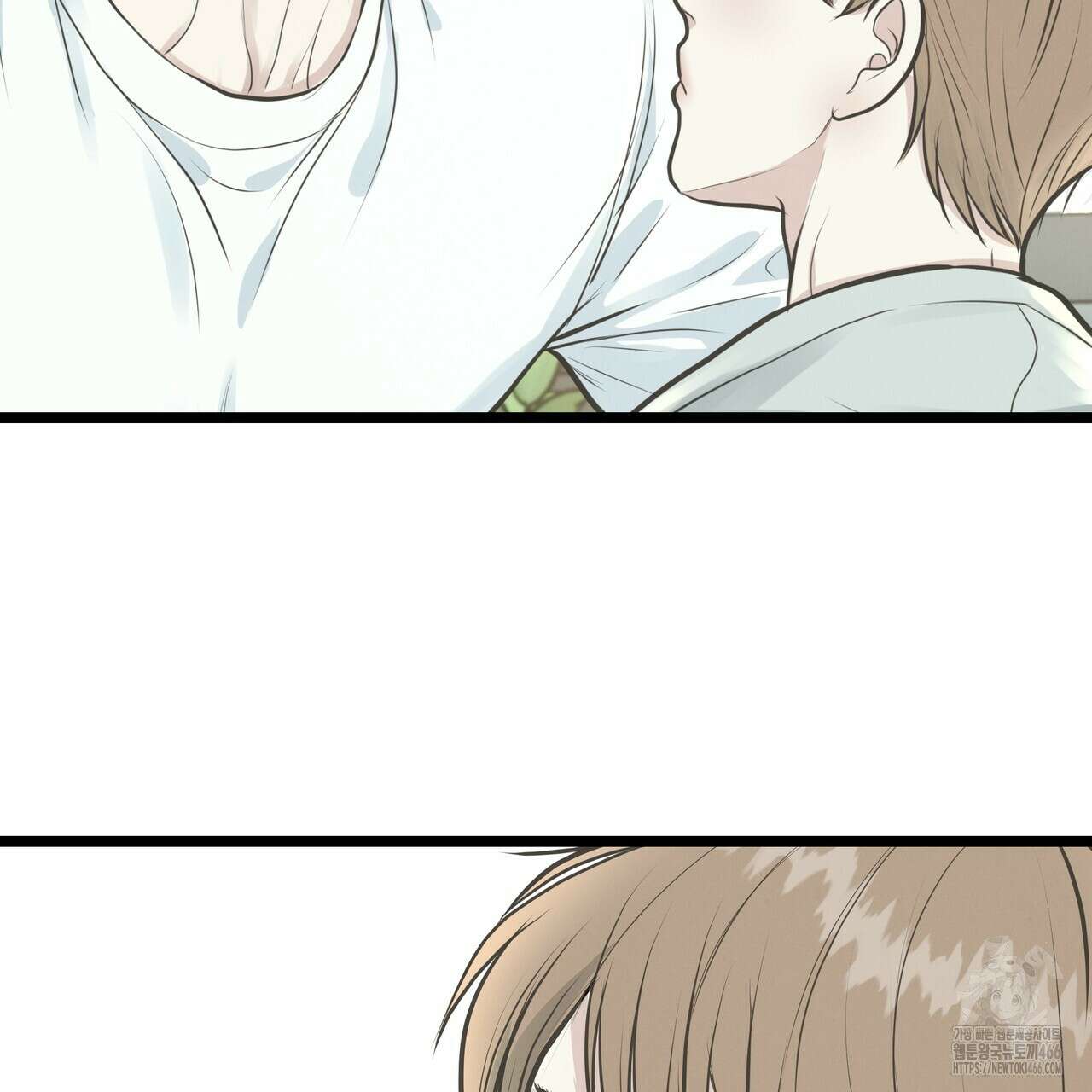 옆집 형 29화 2