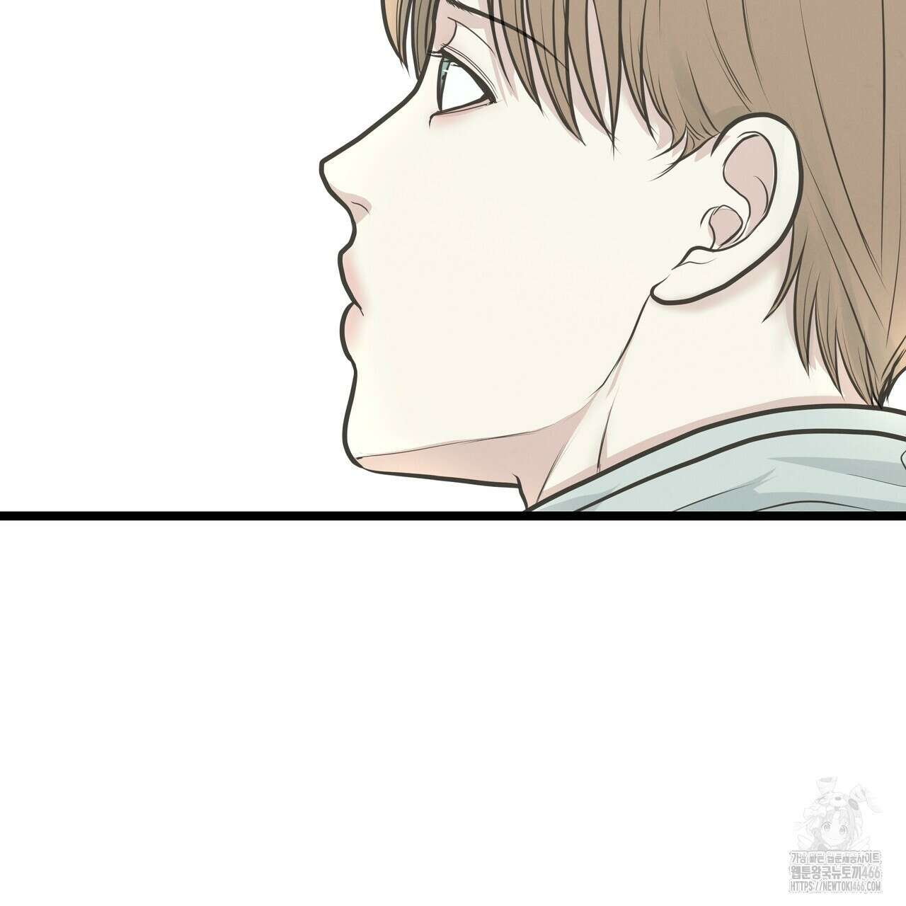 옆집 형 29화 3