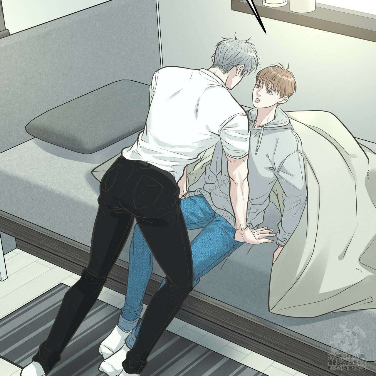 옆집 형 29화 6