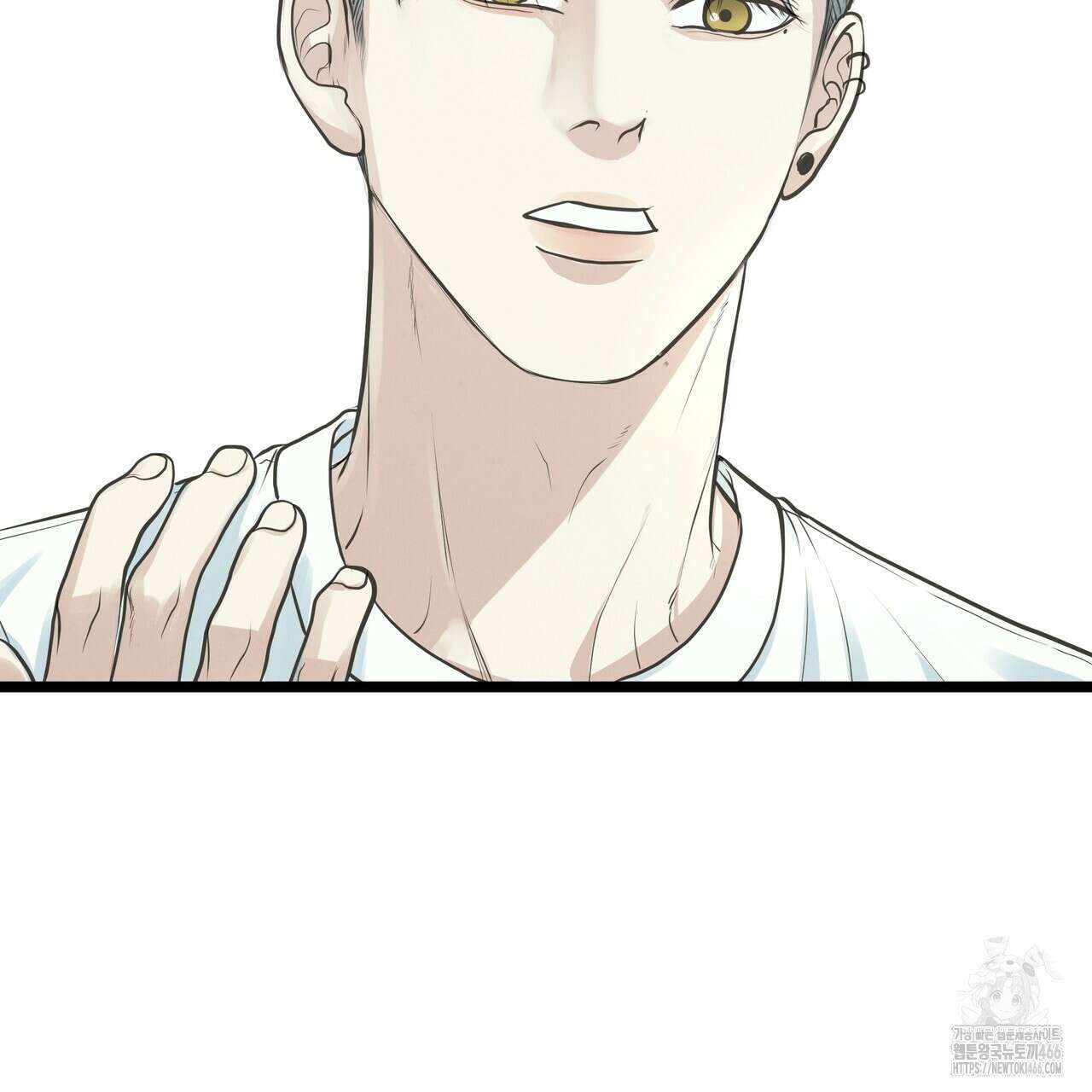 옆집 형 29화 10