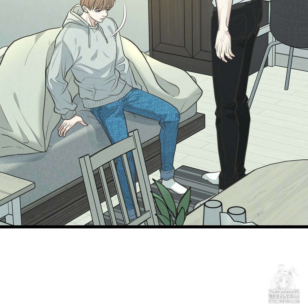 옆집 형 29화 20