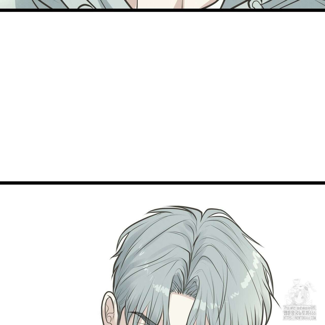 옆집 형 29화 26