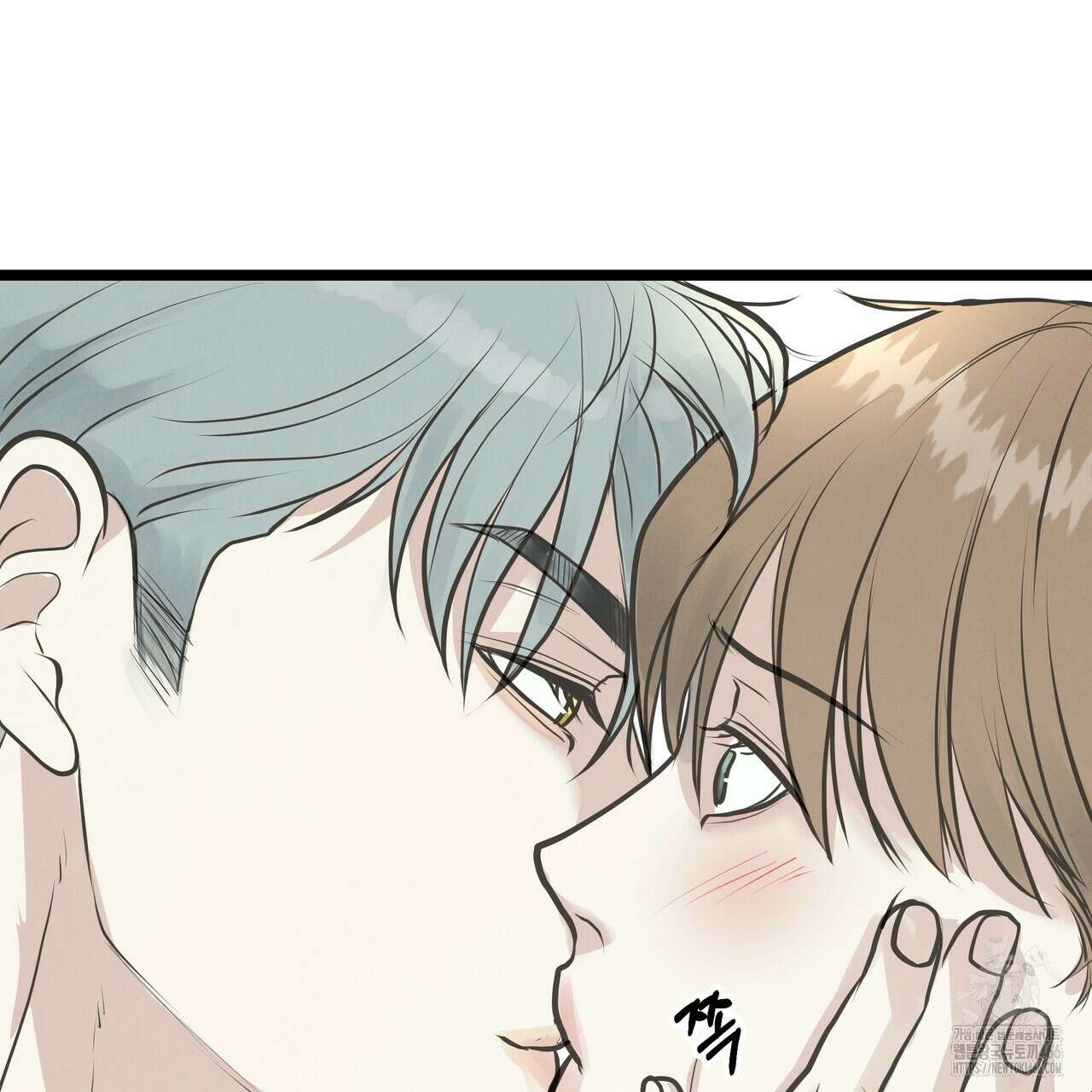 옆집 형 29화 41
