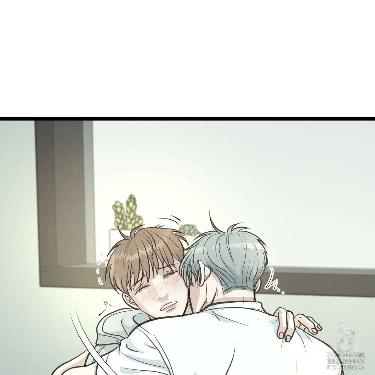 옆집 형 29화 50