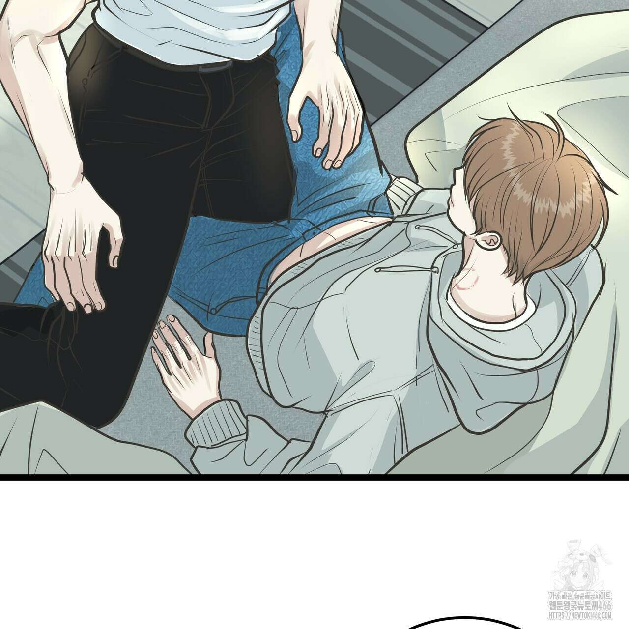 옆집 형 29화 61