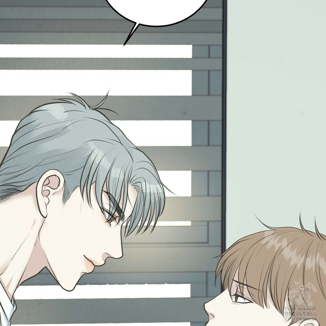 옆집 형 29화 64