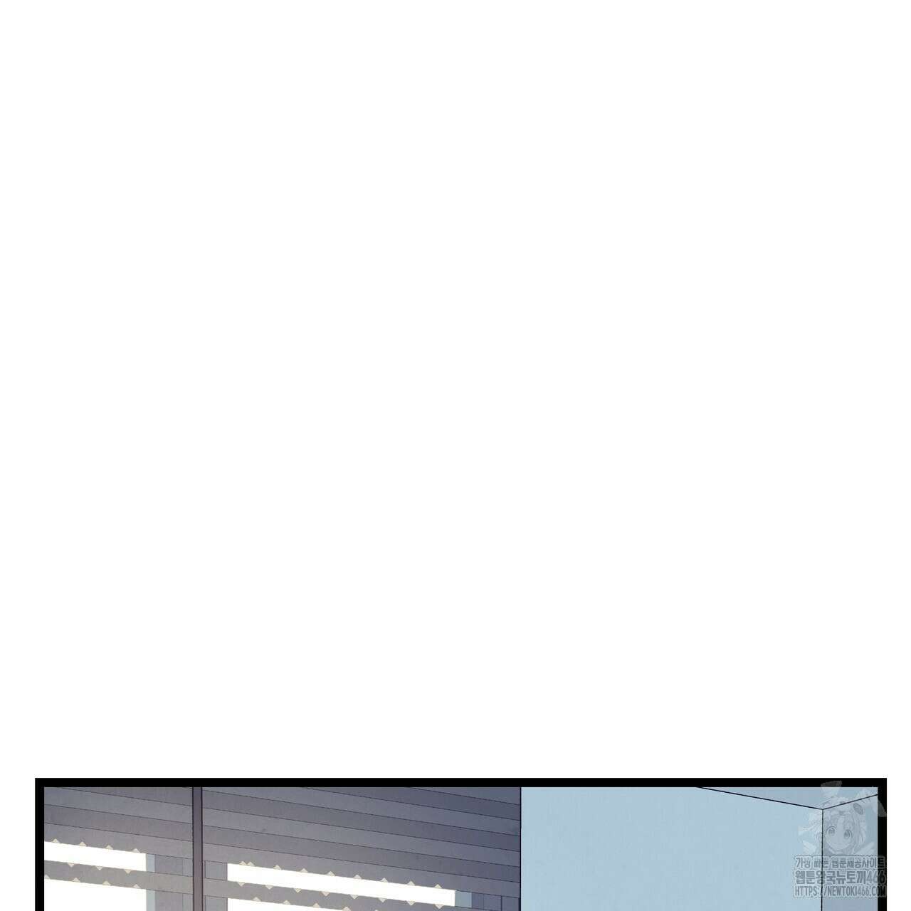 옆집 형 29화 75
