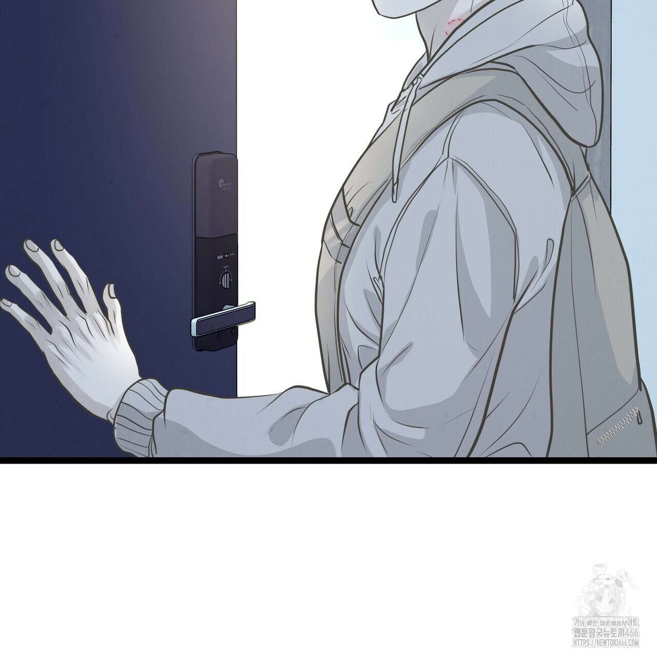 옆집 형 29화 90