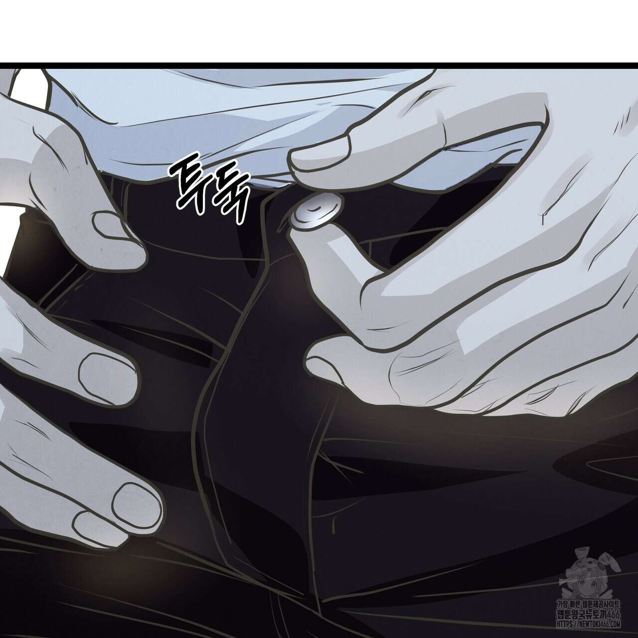 옆집 형 29화 97