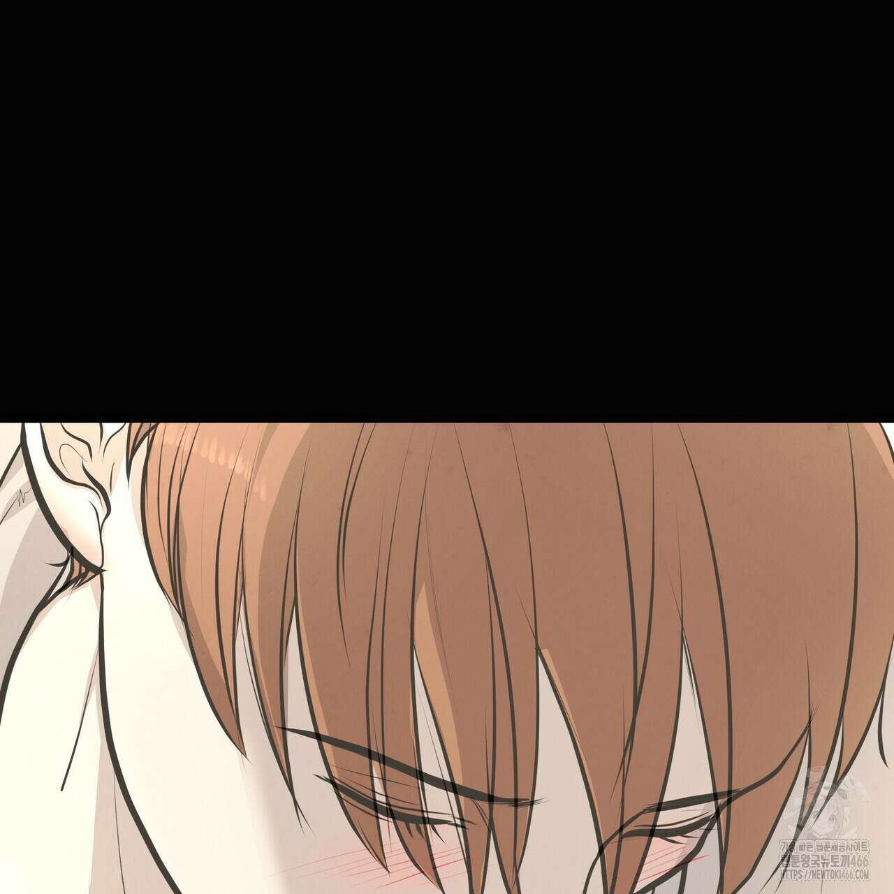 옆집 형 29화 104