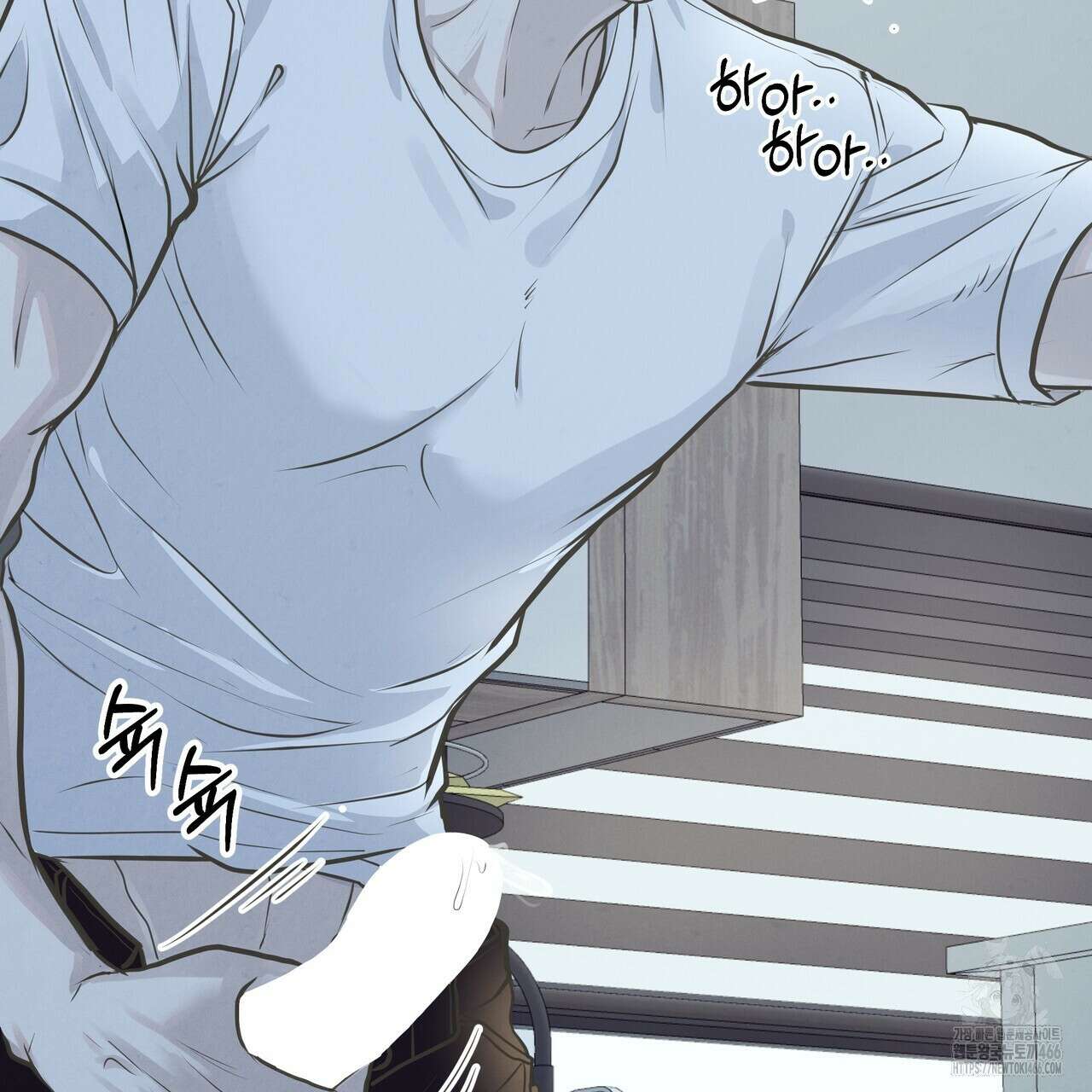 옆집 형 29화 118
