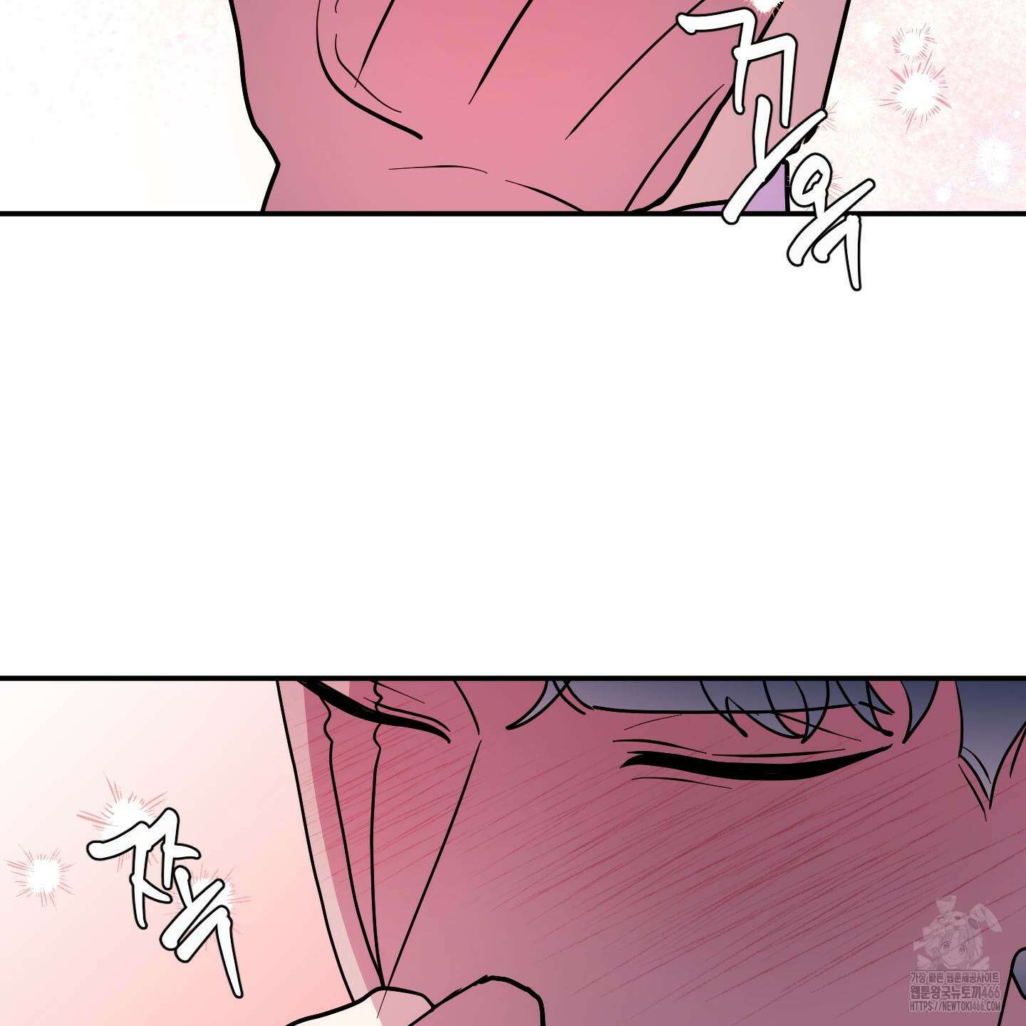 상어에게서 토끼는 방법 46화 10