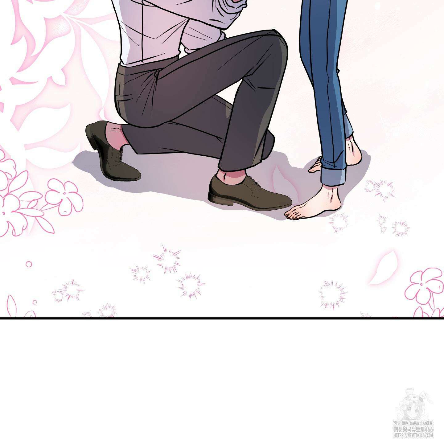 상어에게서 토끼는 방법 46화 17