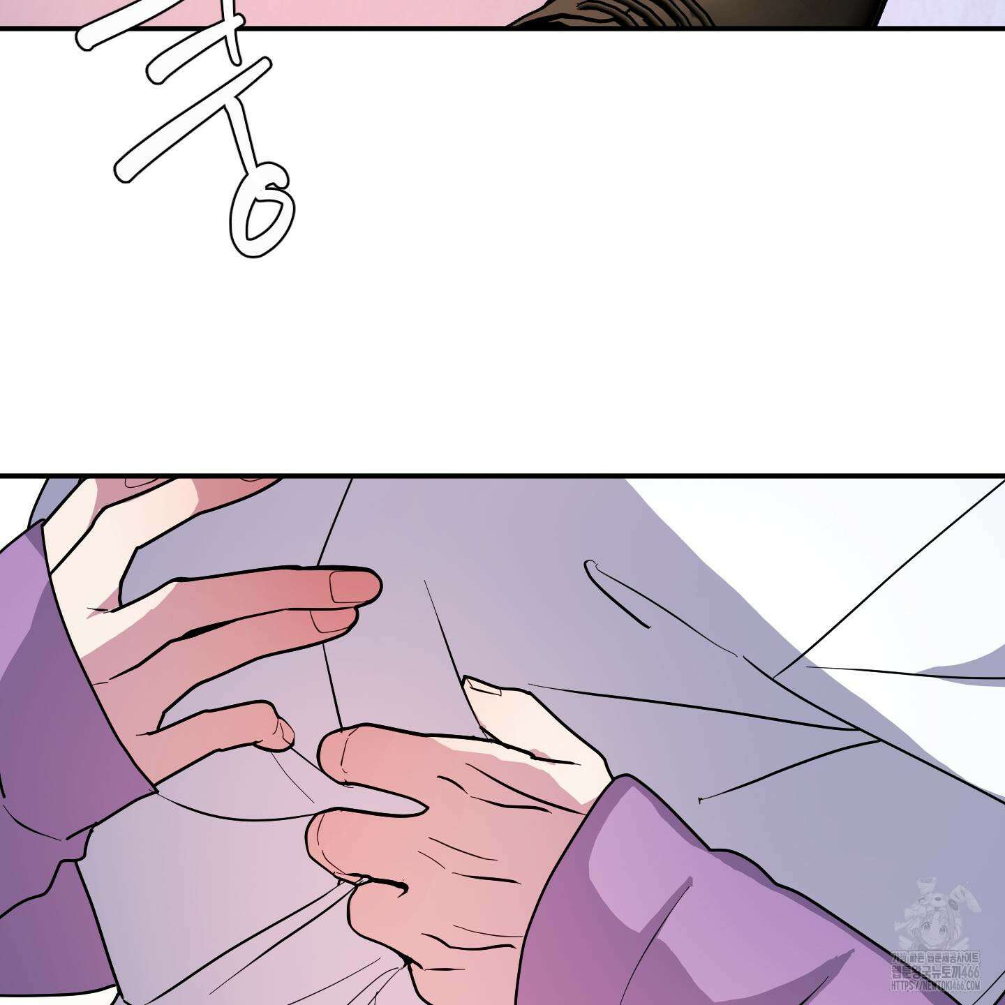 상어에게서 토끼는 방법 46화 46