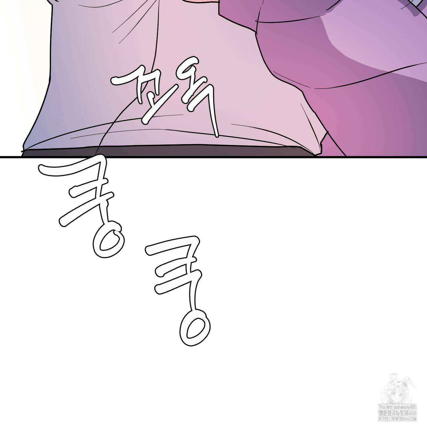 상어에게서 토끼는 방법 46화 47