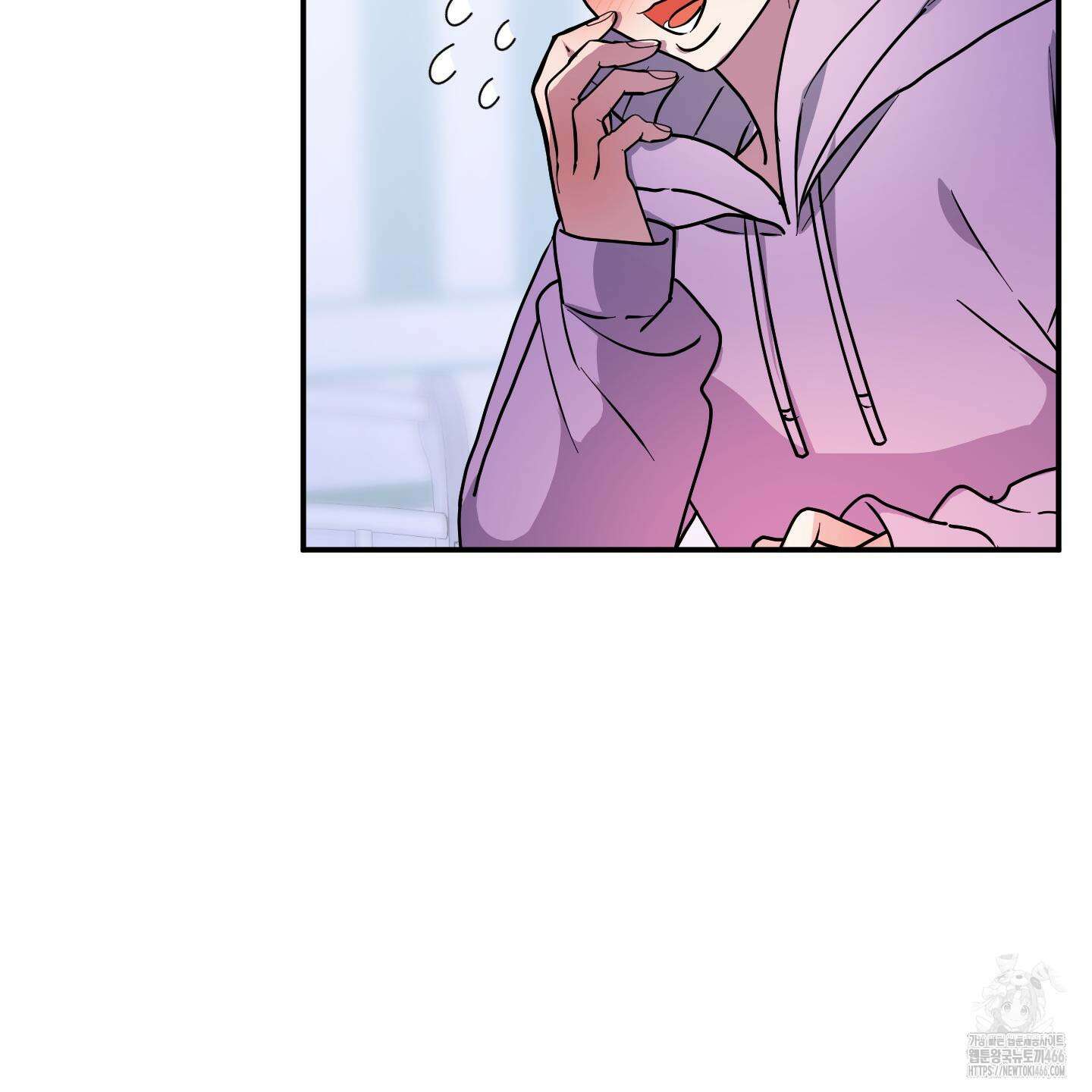 상어에게서 토끼는 방법 46화 60