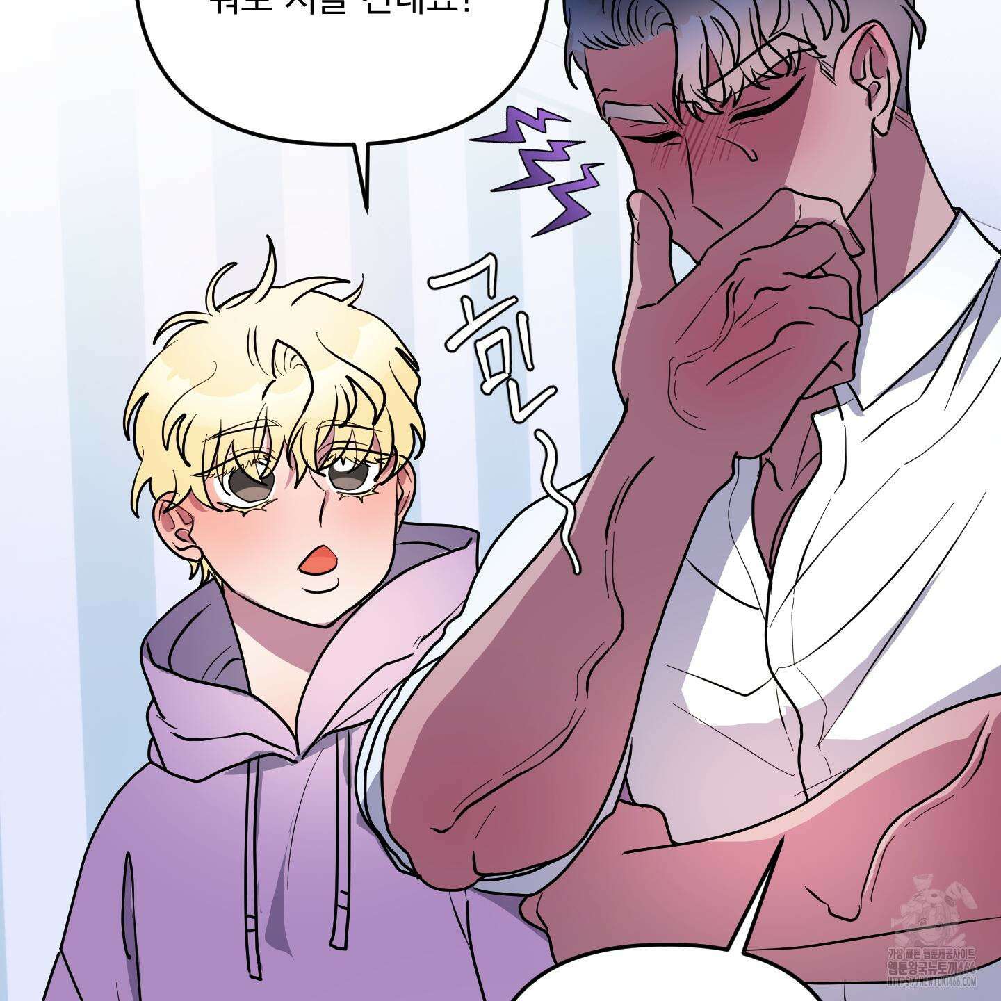 상어에게서 토끼는 방법 46화 67