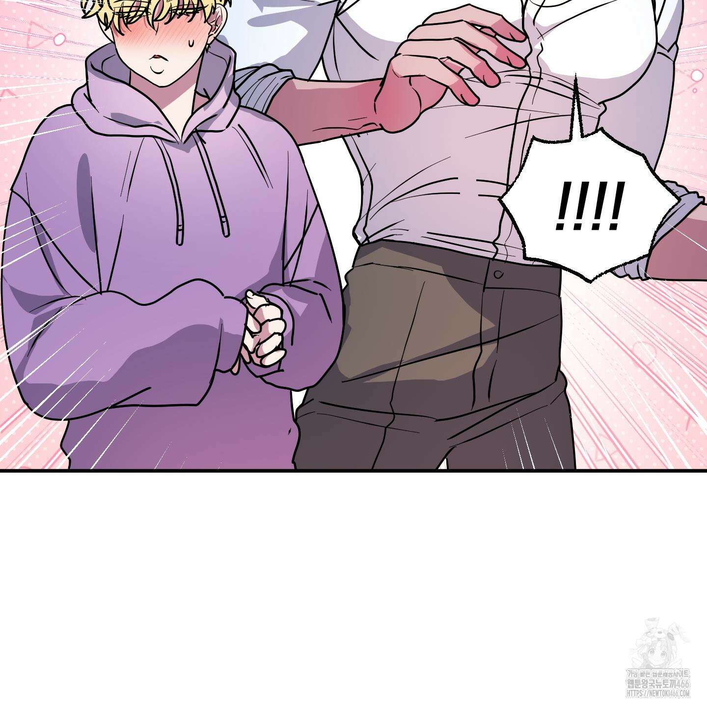상어에게서 토끼는 방법 46화 86