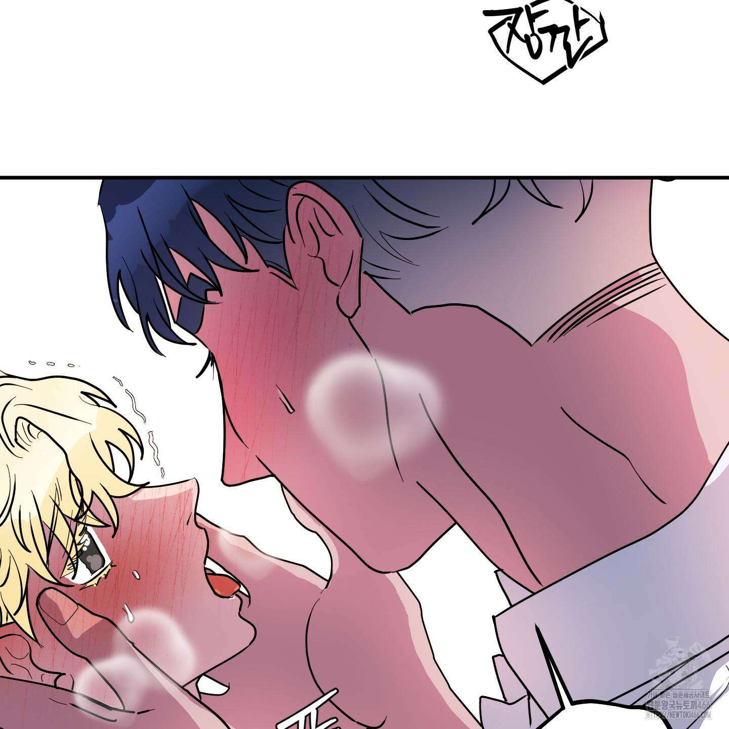 상어에게서 토끼는 방법 46화 108