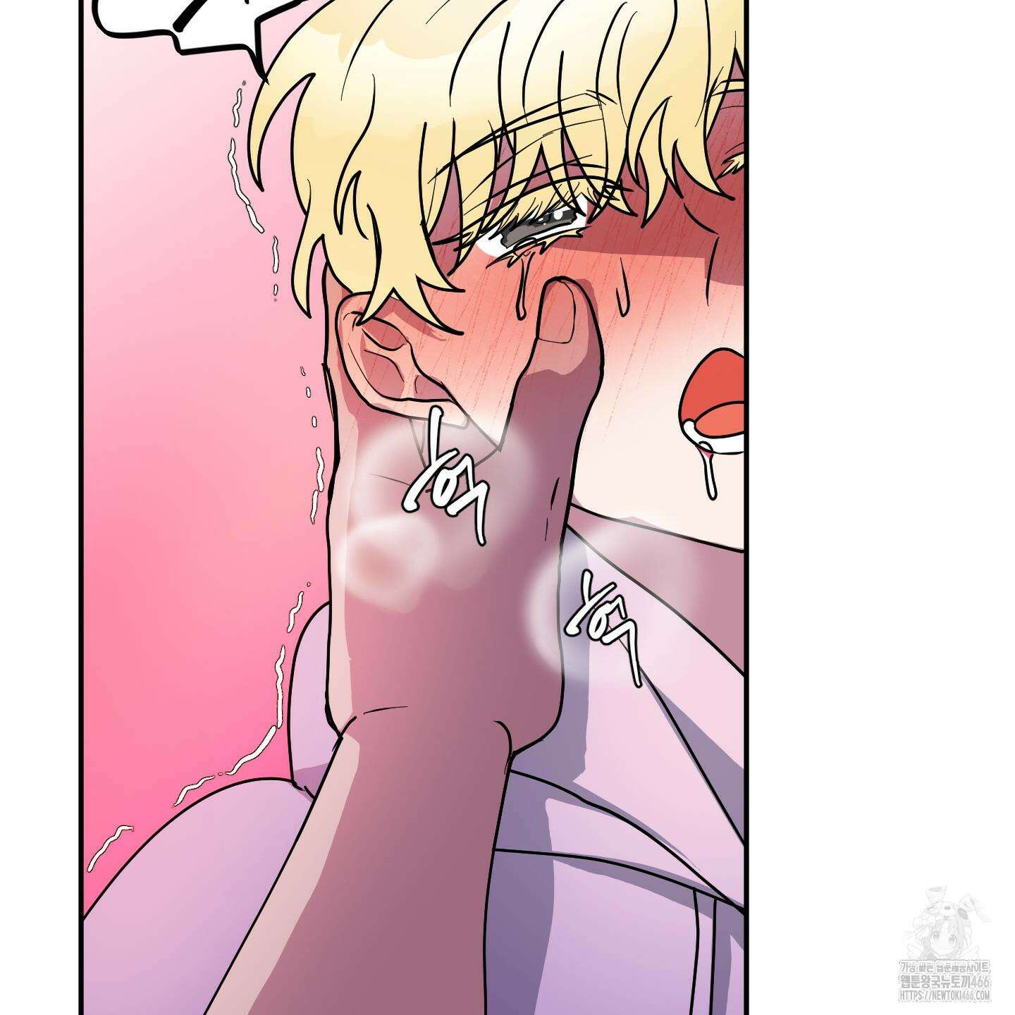 상어에게서 토끼는 방법 46화 110